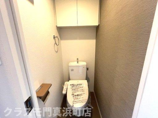セレニテフラン難波　のトイレ