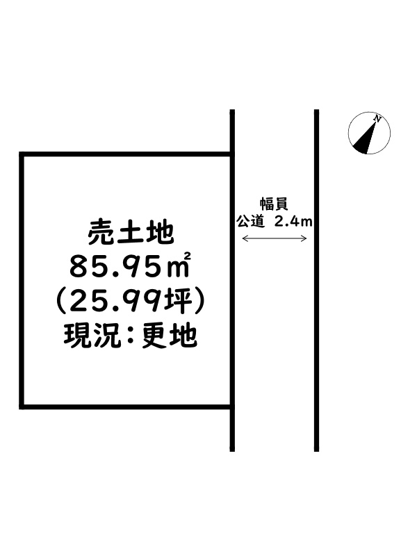 姫路市網干区新在家/売土地