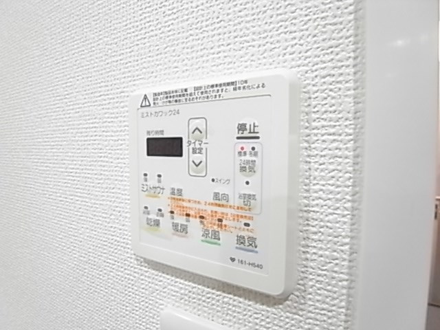 リーガル神戸海岸通りの設備
