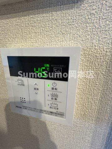 エリーニの設備