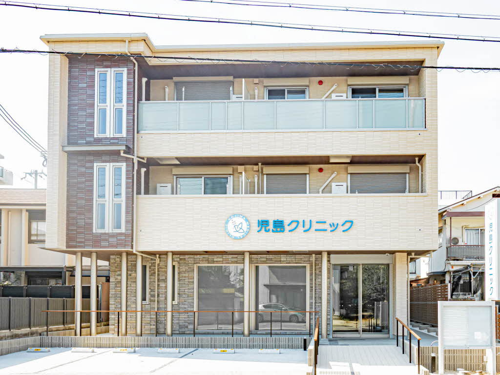 エリーニ