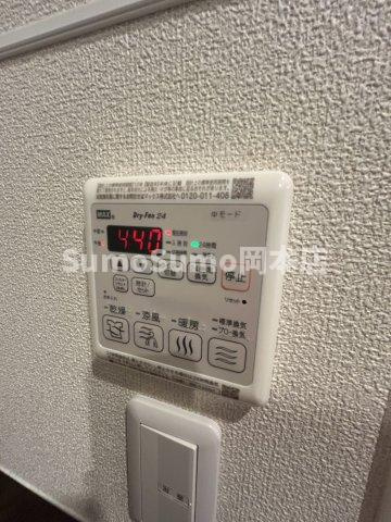 エリーニの設備