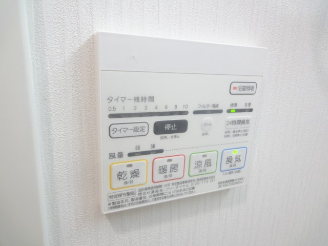 シュロスフォンアインのその他
