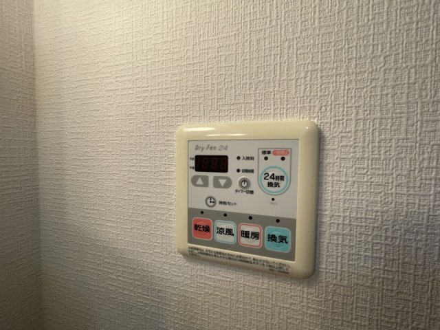 アーデン新大阪の設備