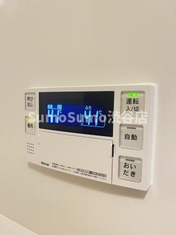 CREATIF三軒茶屋の設備