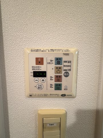 プレサンス中之島公園パークレジデンスの設備