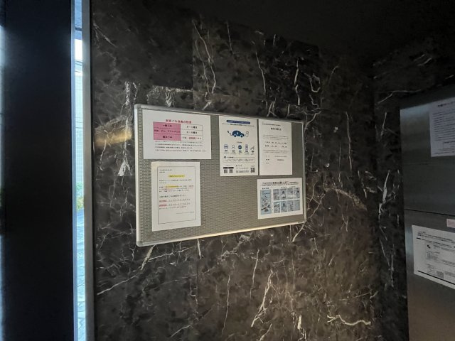 S-RESIDENCE新大阪WESTのその他共用部分