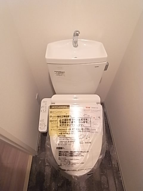 セレニテ神戸元町クレアのトイレ