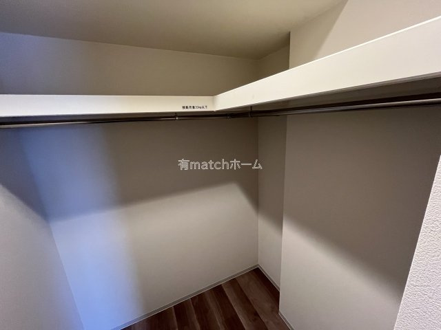 Alivis九条の収納