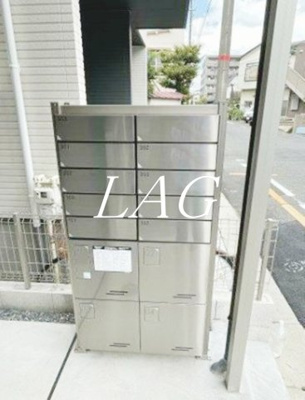 【その他共用部分】 | キャメル蕨錦町 | 宅配ボックスです。