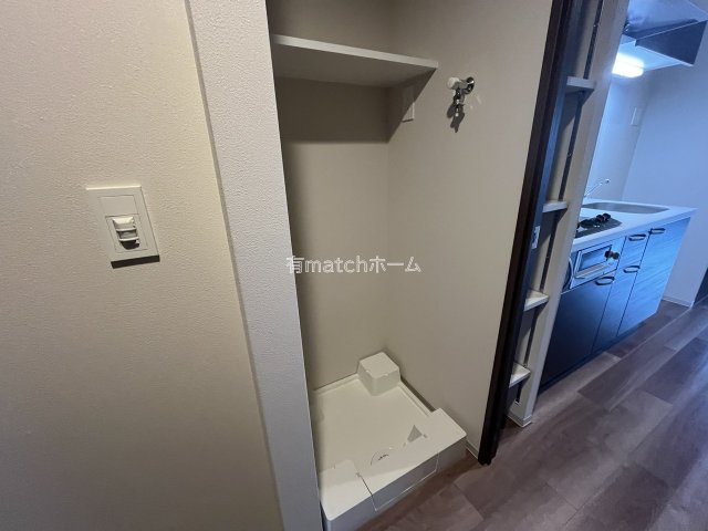 Alivis九条の設備