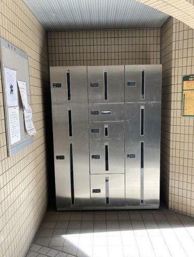 【設備】 | クレスト和泉 | 宅配ボックス。