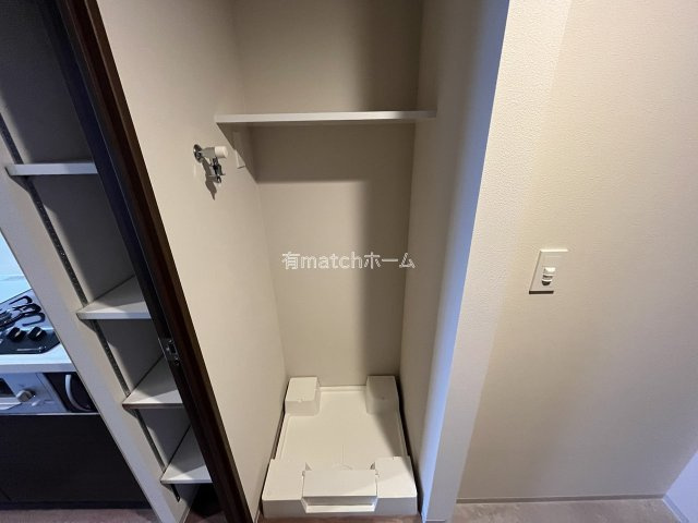 Alivis九条の設備