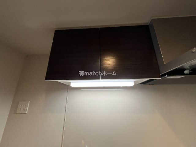 Alivis九条のキッチン