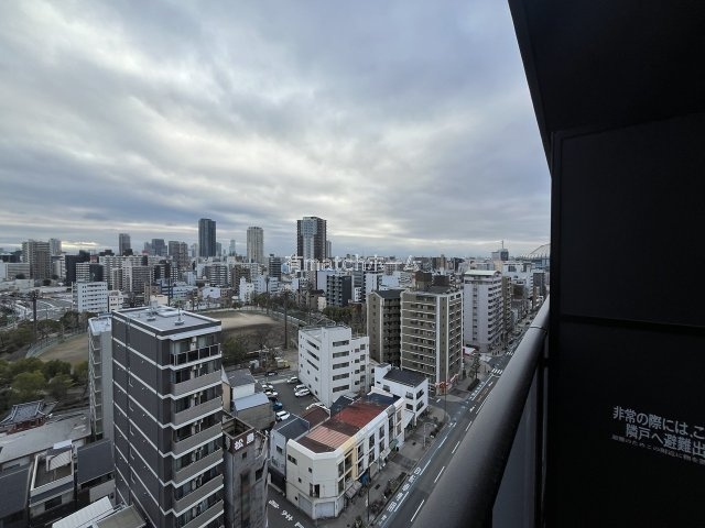 Alivis九条の展望