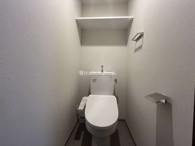 Alivis九条のトイレ
