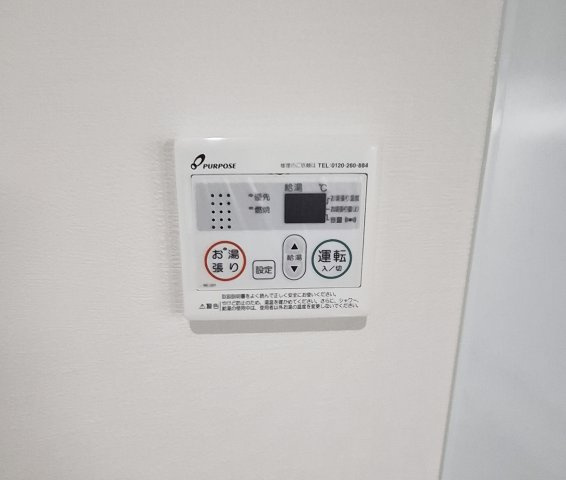 F asecia Somnusの設備