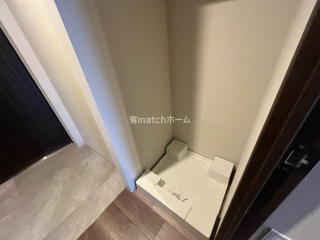 Alivis九条の設備
