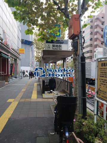 ファミール東銀座グランスイートタワーの周辺