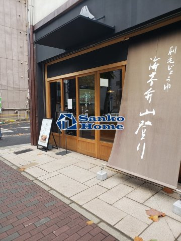 ファミール東銀座グランスイートタワーの周辺