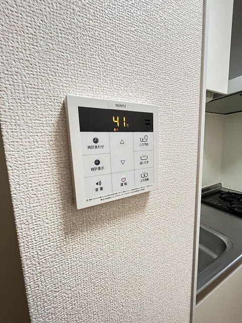 サニーコートのセキュリティ