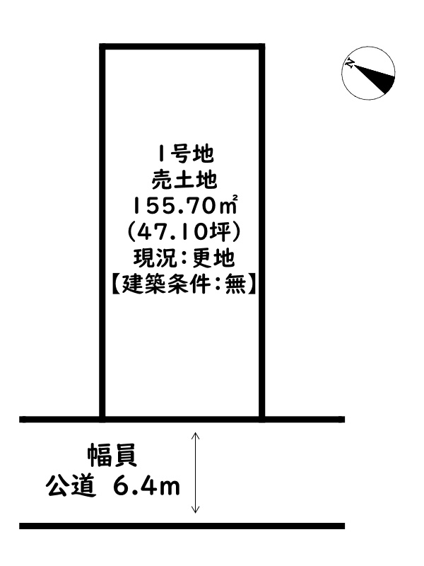 Ts-land青山3丁目/売土地