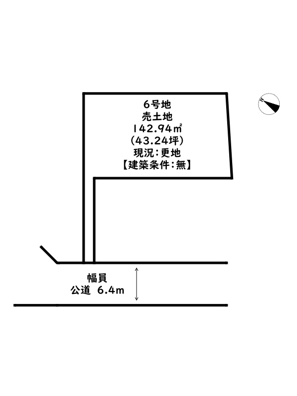 Ts-land青山3丁目/売土地