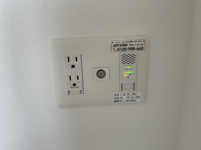 Dimus新大阪の設備