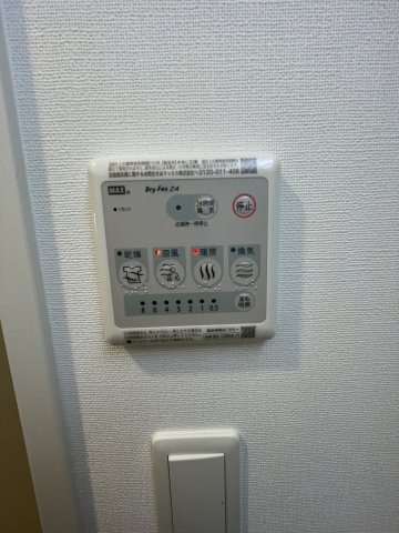 スプランディッド京橋EASTの設備