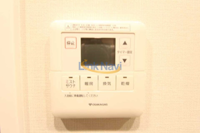 【その他】 | アーバネックス大阪天満橋