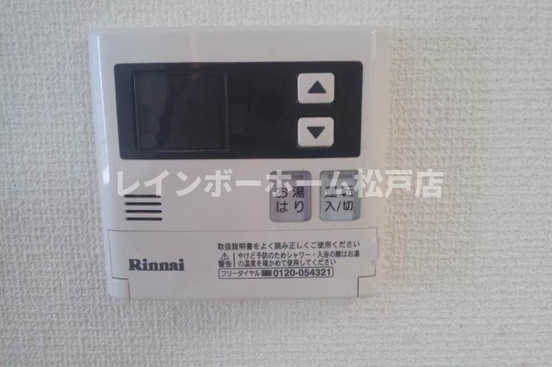 クレール柏のセキュリティ