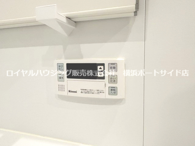 【設備】