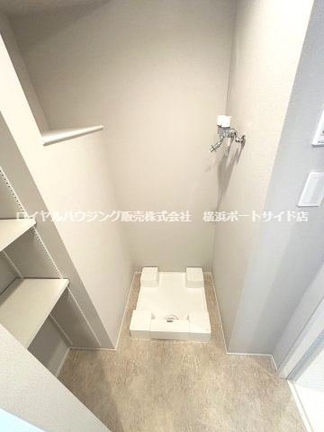 【洗面】