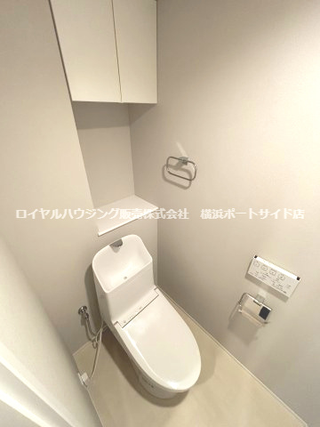 【トイレ】