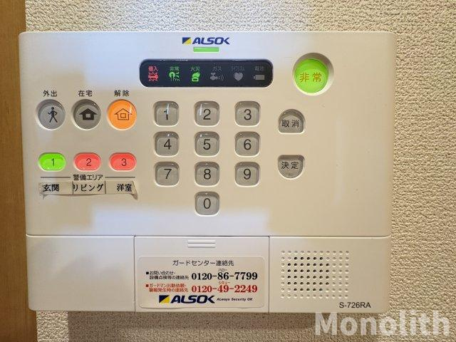 ラメゾンピック和泉中央のセキュリティ