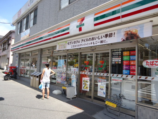 グランディスタ菊名のその他|セブンイレブン横浜大倉山店