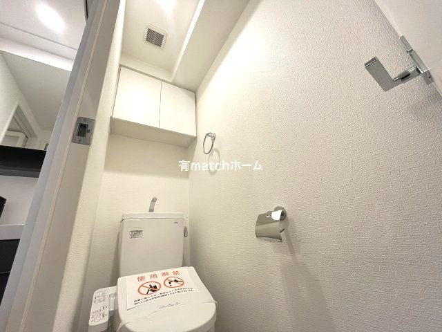 セレニテ難波ミラク参番館のトイレ