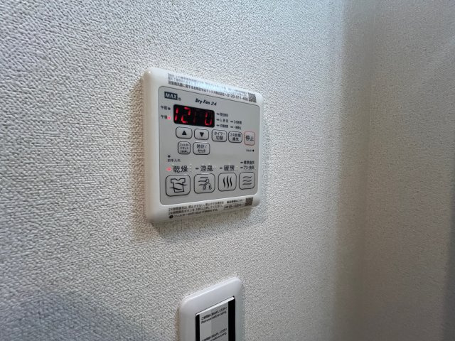 プレサンス東小橋エレディータの設備