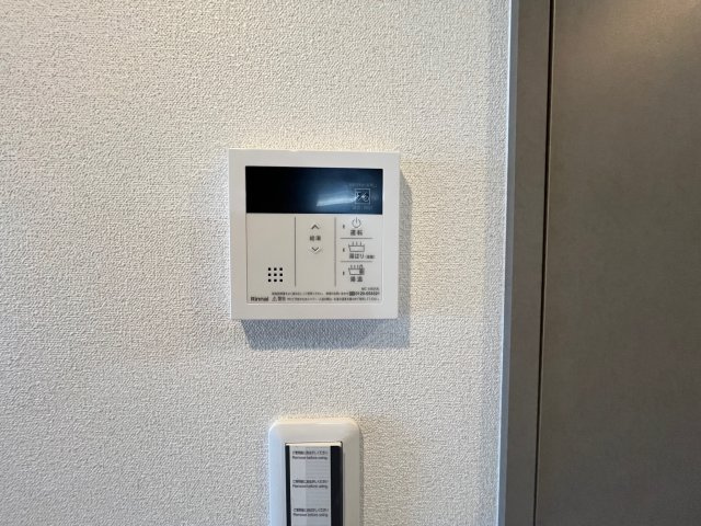 プレサンス東小橋エレディータのセキュリティ