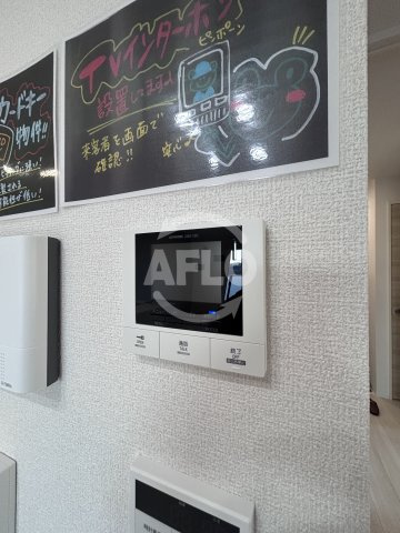 クラシスト泉町のセキュリティ|クラシスト泉町　インターホン