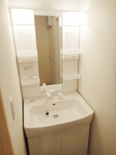 ヒルクレスト　Ⅱの独立洗面台|その他