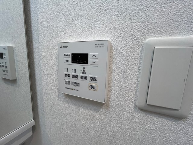 Alivis福島海老江(旧フォーリアライズ福島ルノン)の設備