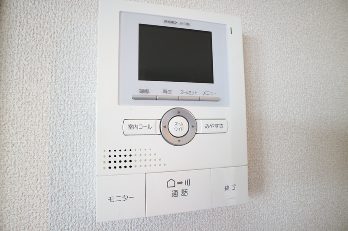 ヴィ ボヌールのセキュリティ