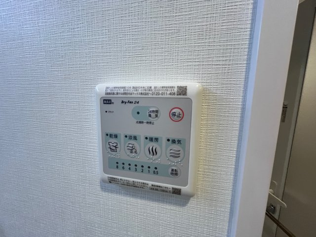 スプランディッドⅨの設備