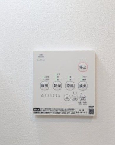 モンターニャ・グランデ東岩槻Aの設備