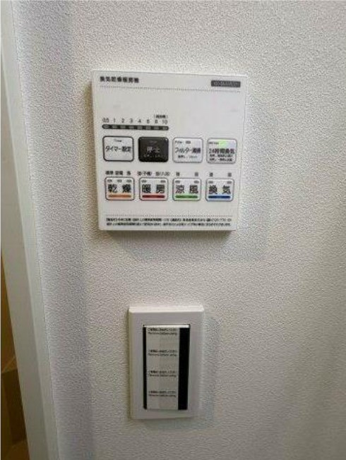 Ｇｌｅｎｗｏｏｄ　浦和の設備|※同施工別部屋
