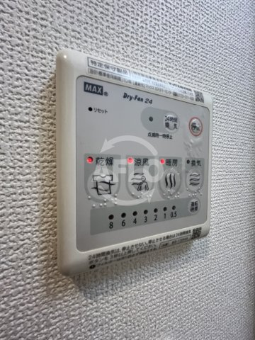 エステムコート新大阪12オルティの洗面所|浴室乾燥機