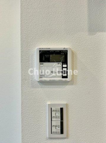 ダイアパレス八広花水木通りトリニティの発電・温水設備|【給湯リモコン】外での一日を忘れさせてくれるオートバス機能でお好みの湯量・温度に調整された浴槽。