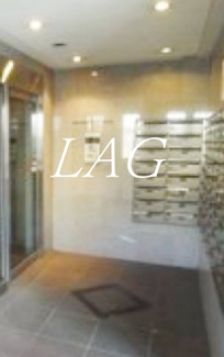 【その他共用部分】 | 日神パレステージ西池袋 | 集合ポストです。