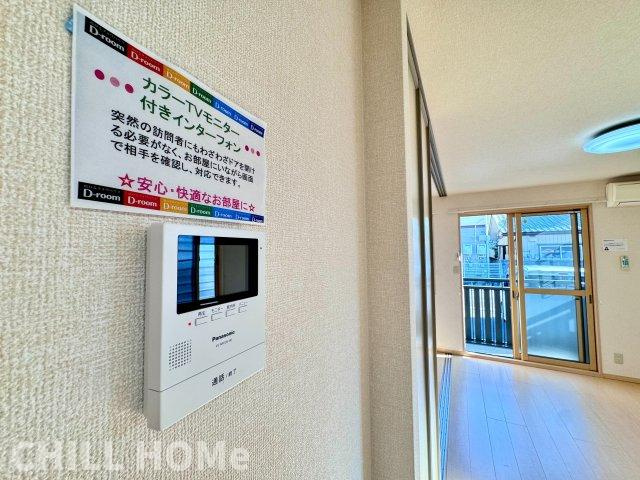 グリーンハイツのセキュリティ|他社様掲載物件もまとめてご紹介、ご案内可能です(^^)/
